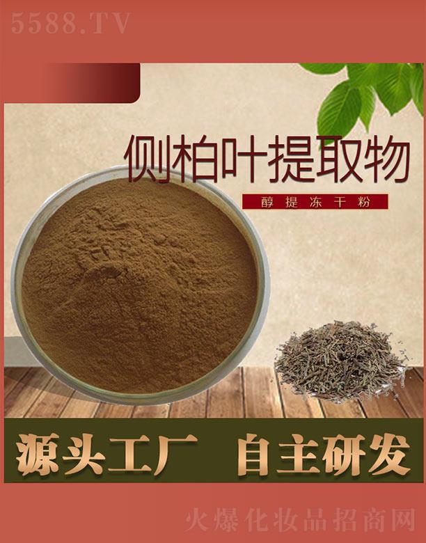 ͨ����(c��)���~��ȡ��