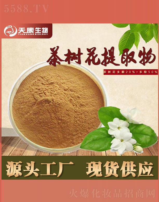 ͨ����仨��ȡ��