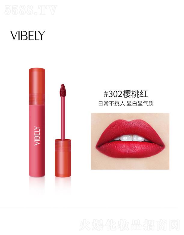 VIBELY՚zqFд-Ҽt