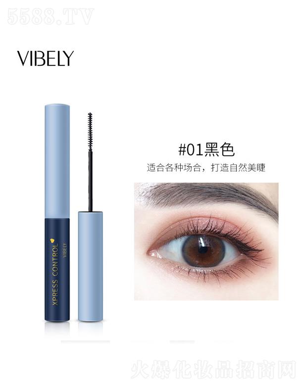 VIBELY���^�pЧ����(x��)�w�L��ë��-��ɫ