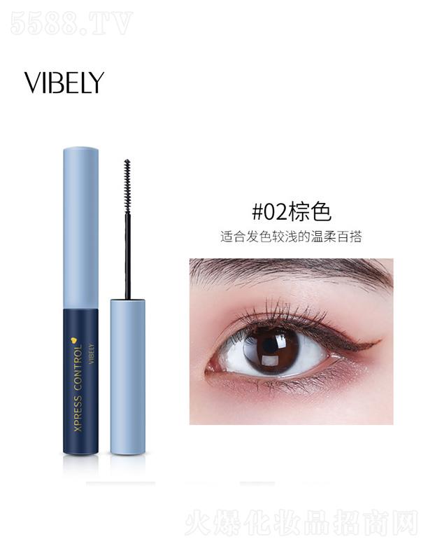 VIBELY���^�pЧ�����w�L��ë��-��ɫ