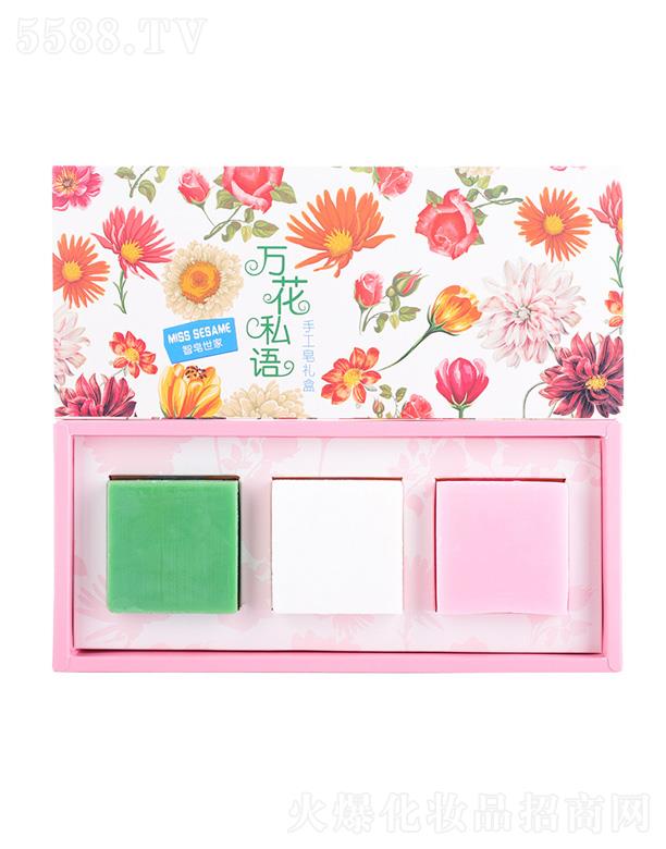 �f��˽�Z�ֹ���