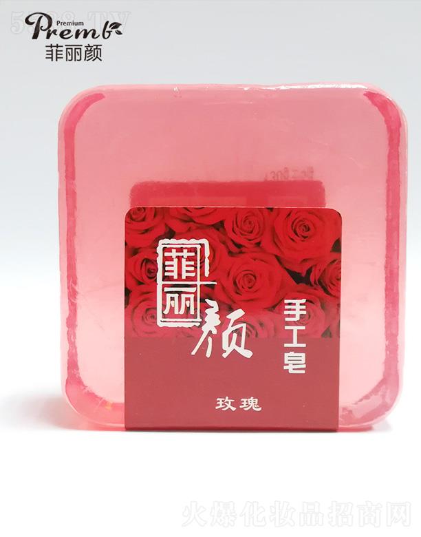 �����õ���ֹ���