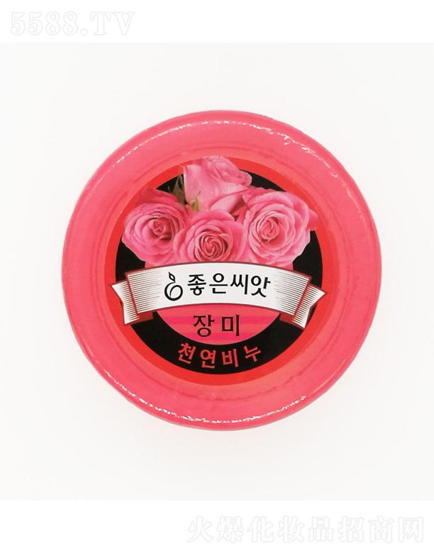 ��ϲ��A��͸��������-õ��