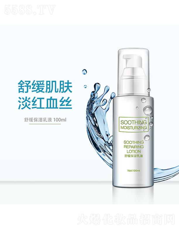 ϣ���澏������Һ 100ml