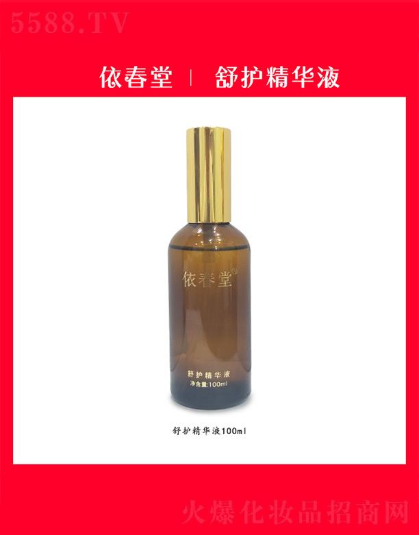oAҺ 100ml