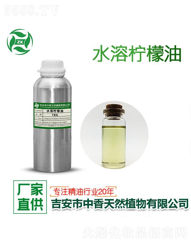 ����ˮ�ܙ����� 1kg