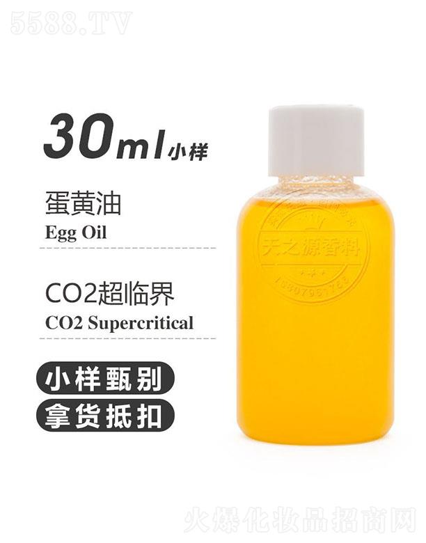 ��֮Դ���S�� 30ml