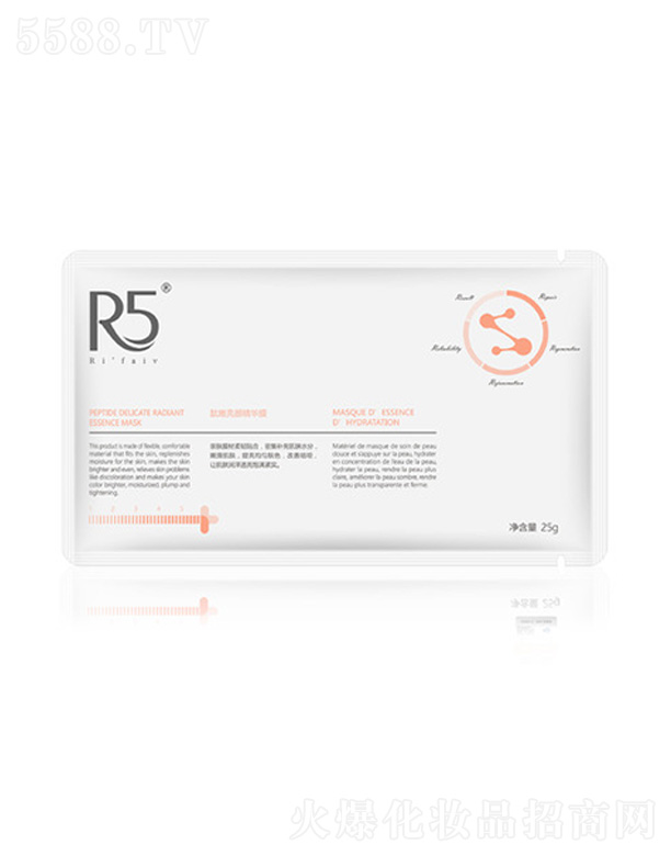 R5oAĤ25g*12Ƭ