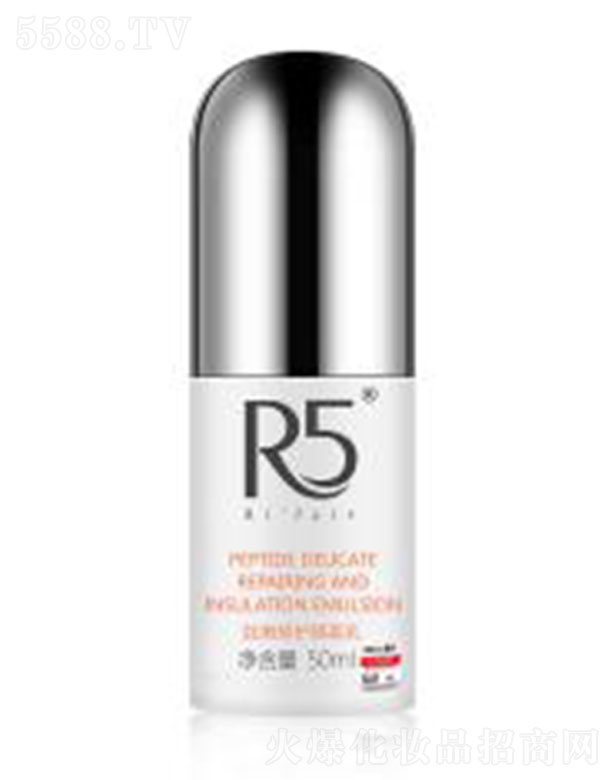 R5ox50ML