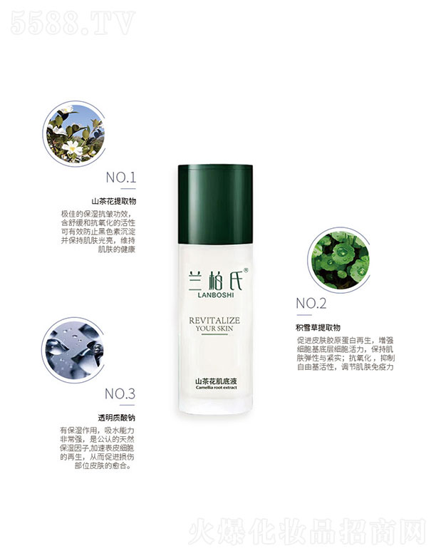 �m����ɽ�軨����Һ