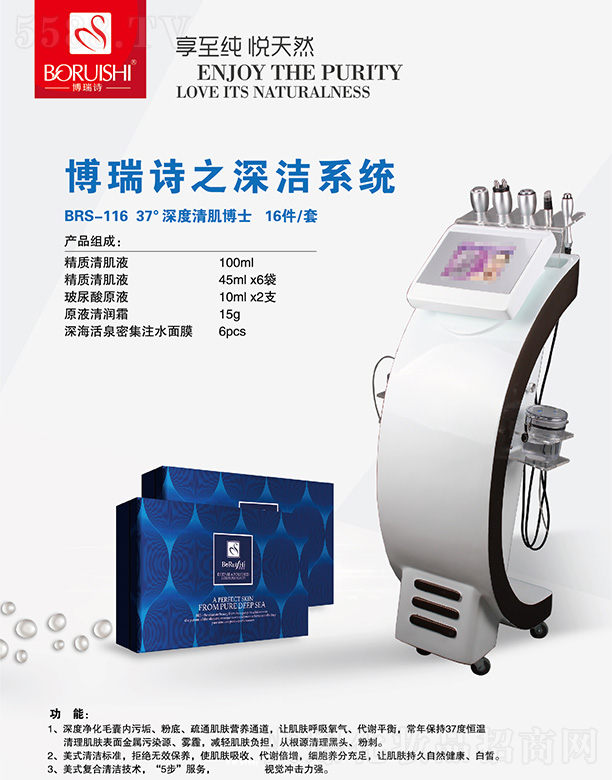 ����Ԋ֮�坍ϵ�y(t��ng)