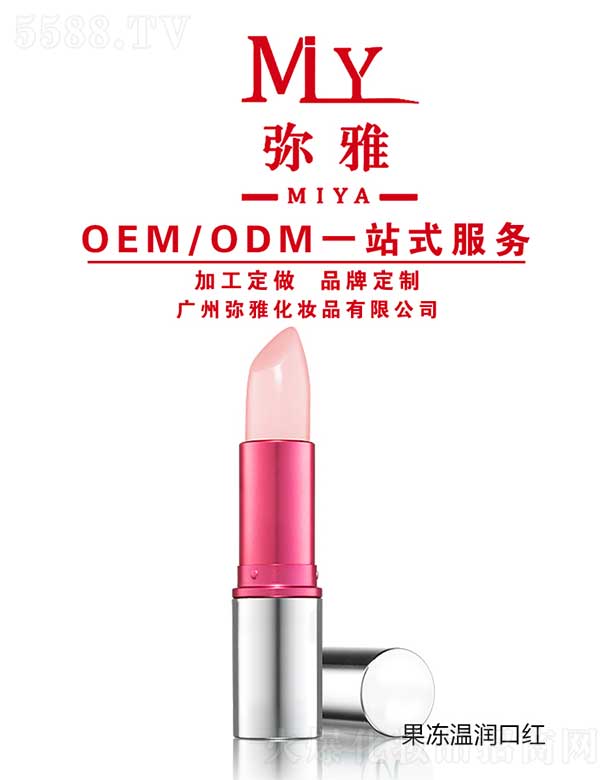 ؝(rn)ڼt OEM/ODM