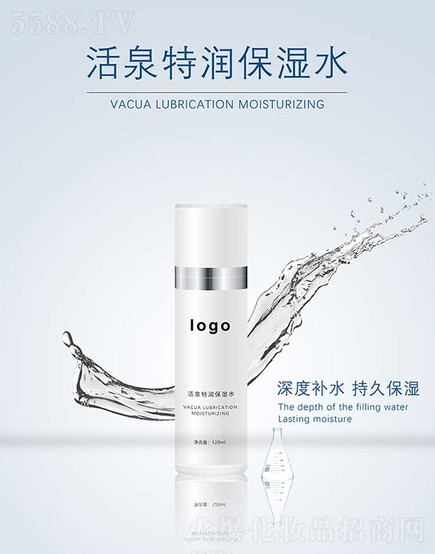 Ȫ؝ˮ 120ml