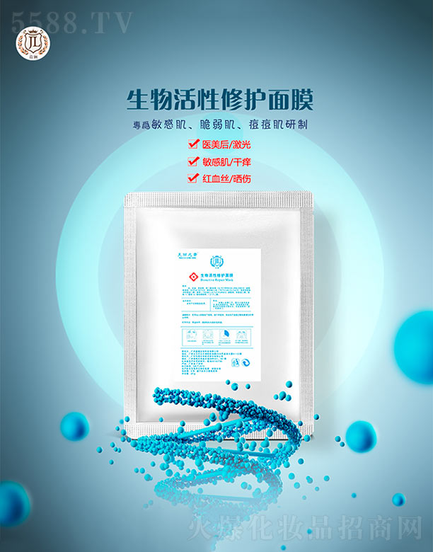 �β��᠖��������ޏ���Ĥ