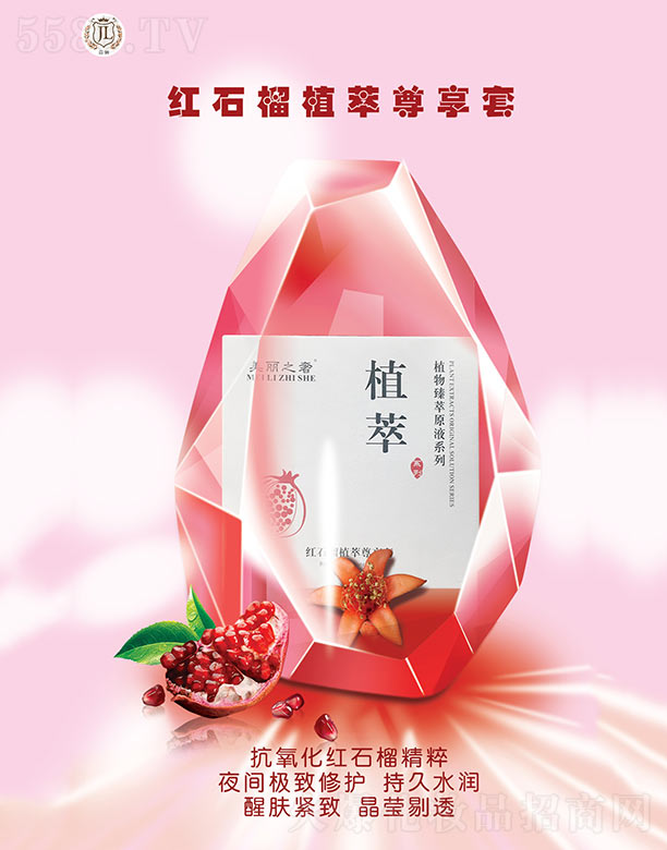 �β��᠖�tʯ��ֲ��������