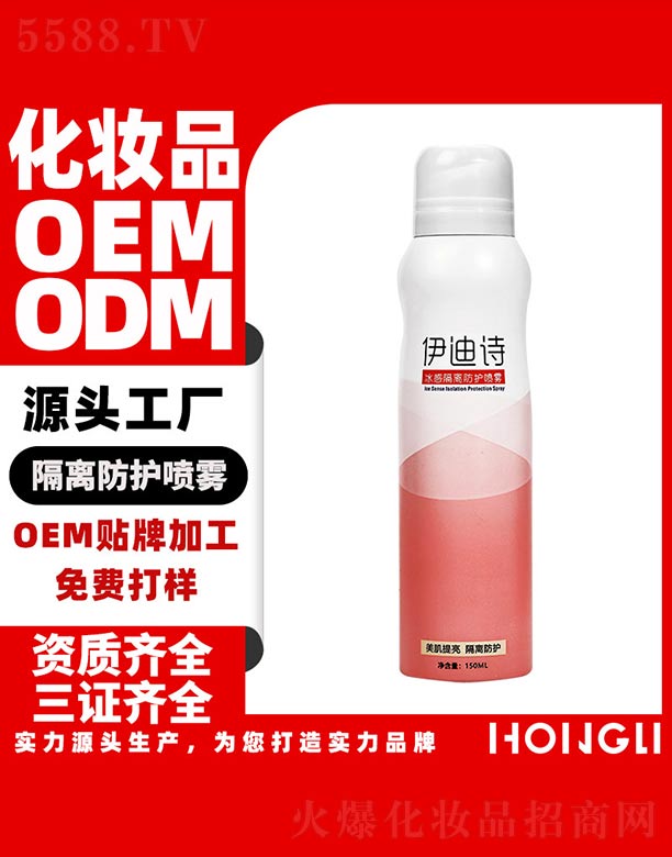 ���и��x���o���F 150ml