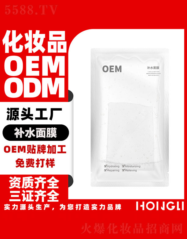 �a(b��)ˮ��Ĥ