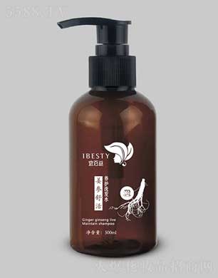 ˰潪B(yng)o(h)ϴl(f)ˮ 500ml