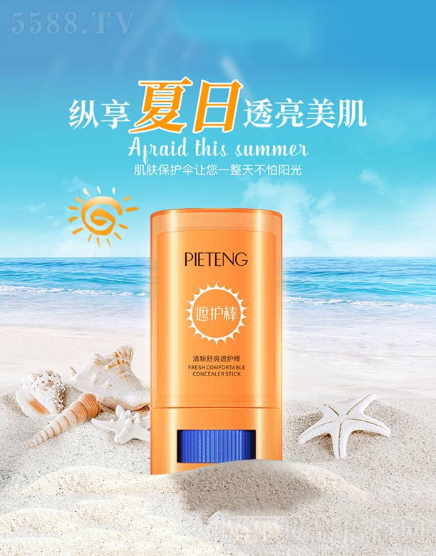 ������ˬ���o��