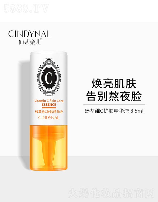 ���;SC�o(h��)�w���AҺ