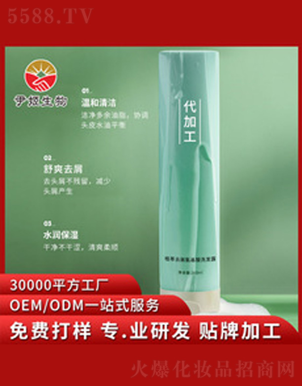 ֲ�Ͱ�����ϴ�l(f��)¶