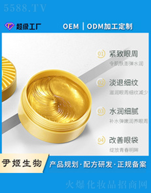 �zԭ�����a(b��)ˮ������Ĥ