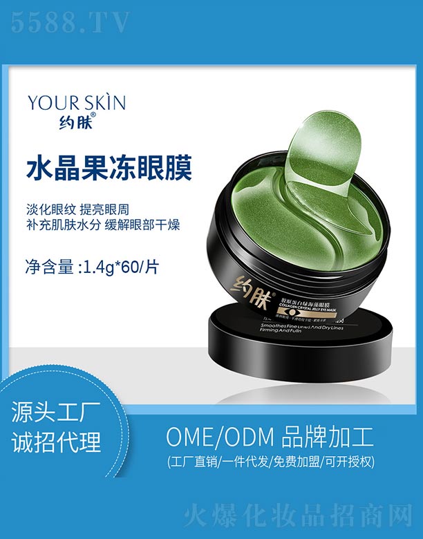 �zԭ���׾G������Ĥ