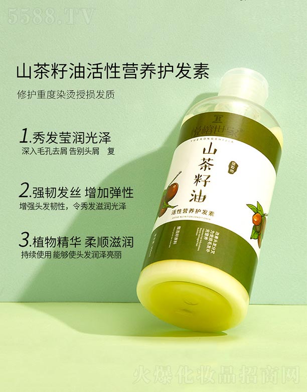 ɽ�����ͻ��ԠI�B(y��ng)�o(h��)�l(f��)��