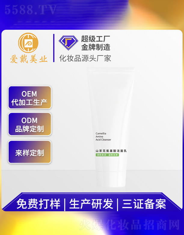 ɽ�軨������ϴ����