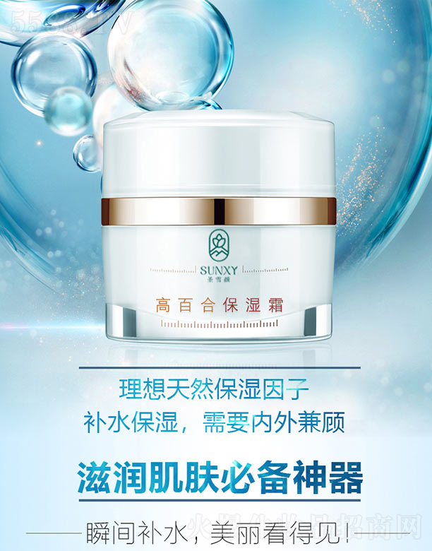 ʥѩ߰ٺϱ���˪