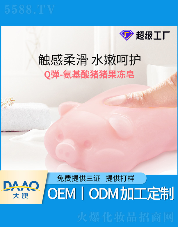 �������i�i������