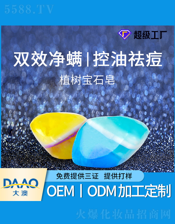 ��ֲ��ʯ������