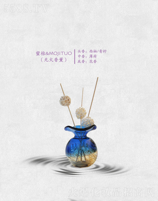 �۽�&MOJITUO(�o����޹)