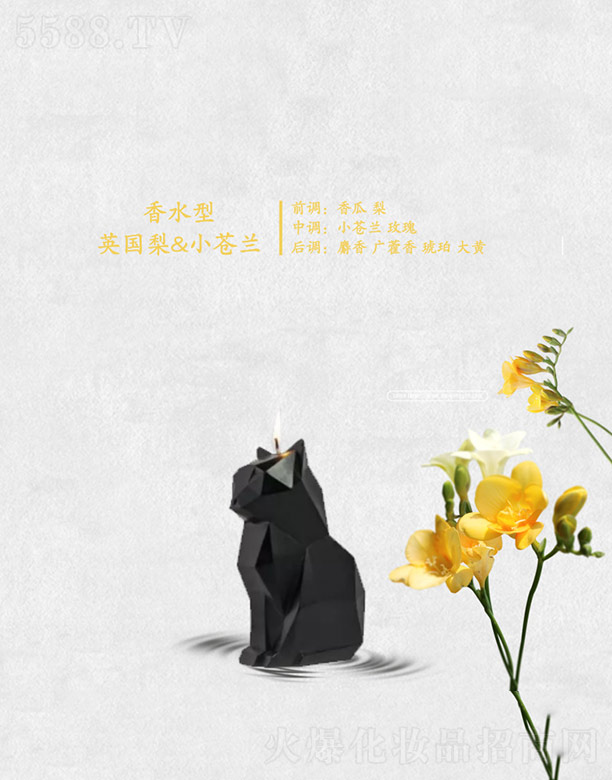 ��ˮ��Ӣ����&С�n�m