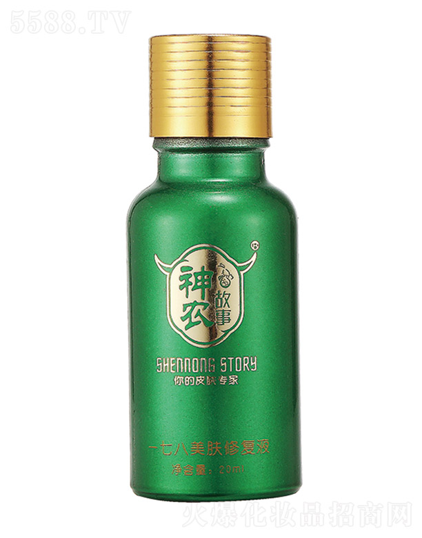 ���r(n��ng)����һ�߰����w�ޏ�Һ 20ml