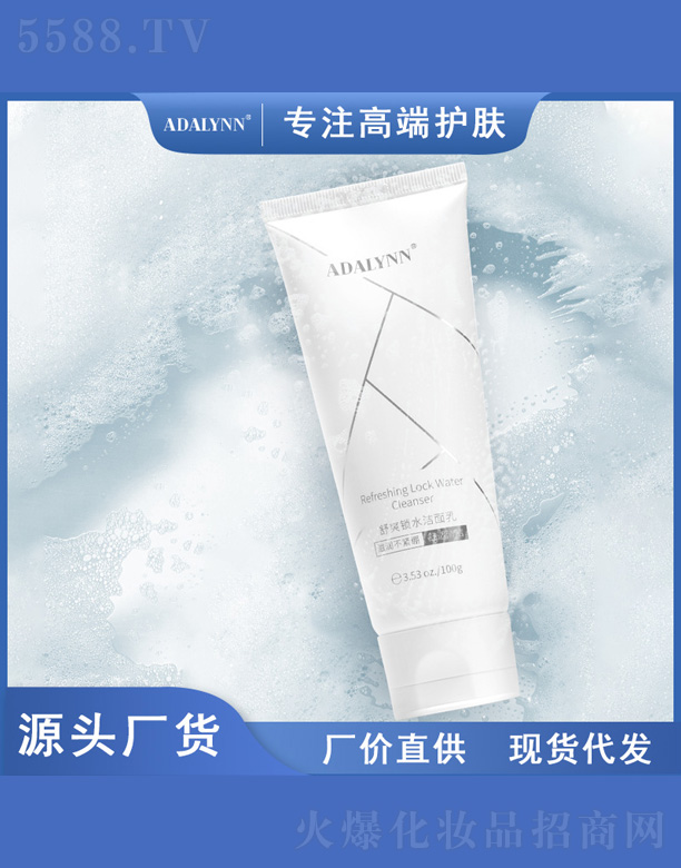 ��ˬ�iˮ������