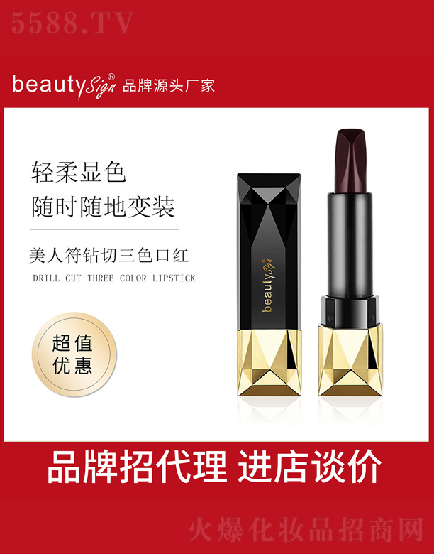 ���˷��@����ɫ�ڼt