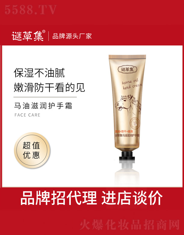 �R���̝��o(h��)��˪