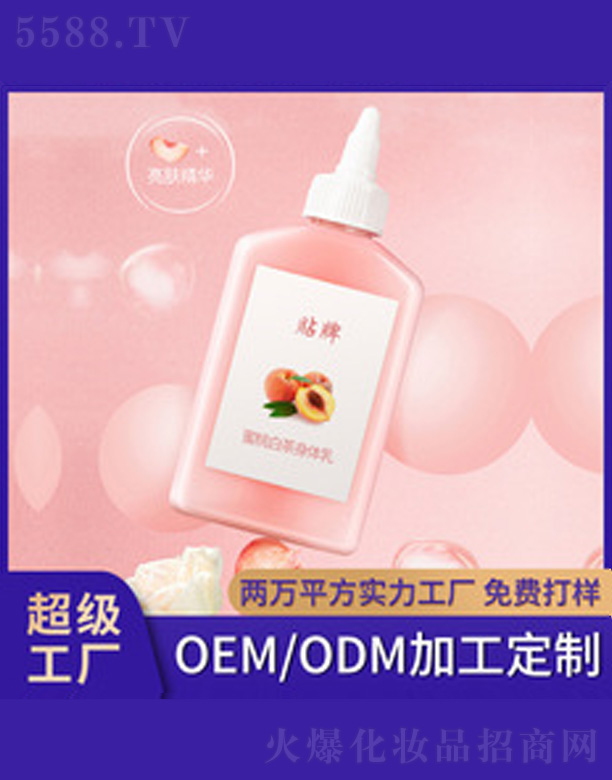 ���Ұײ����w��