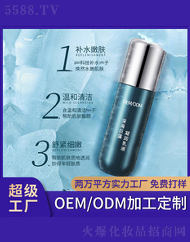 ����������a(b��)ˮ��