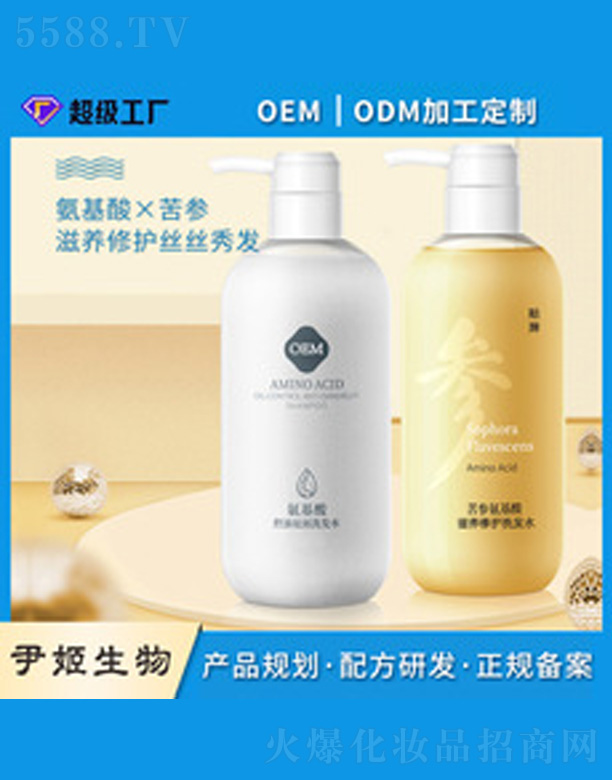 �������B(y��ng)���o(h��)ϴ�l(f��)ˮ