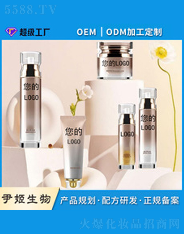 �������o(h��)���w�o(h��)�wƷ���boem����