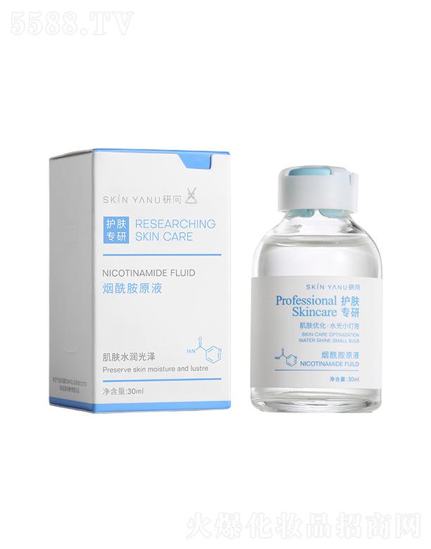 І(wn)ԭҺ 30ml