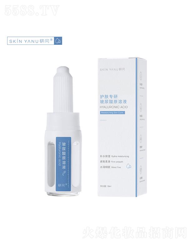 ІԭҺ 10ml