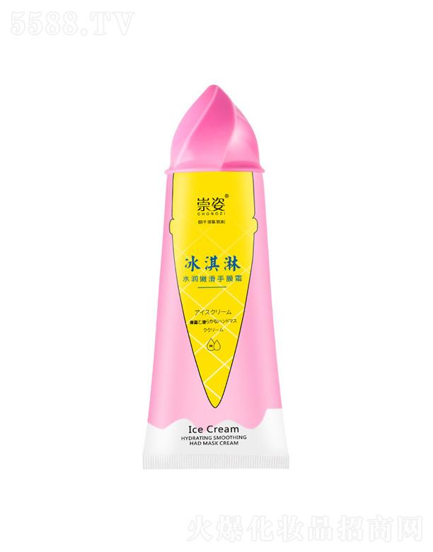 ���˱�����o(h��)��˪-��