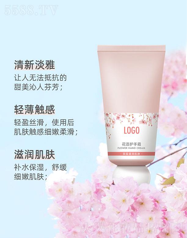 ���Z�o(h��)��˪