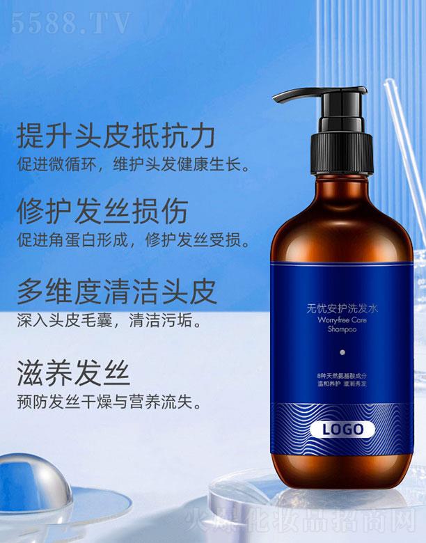 �o�n���o(h��)ϴ�l(f��)ˮ