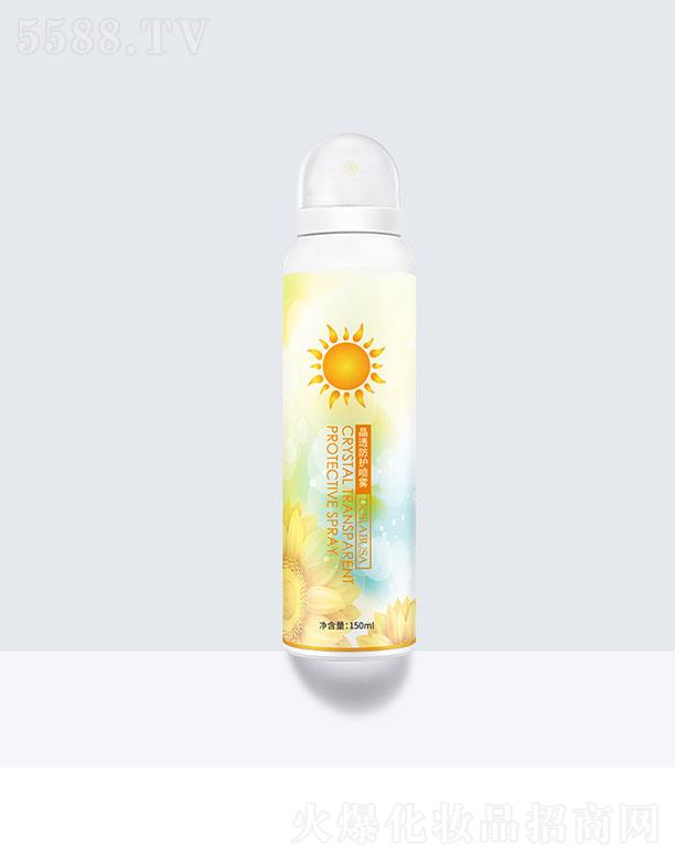 ��͸���o���F