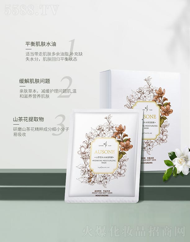 ɽ�軨�aˮ������Ĥ